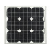 Nice Solemyo Solar Power Kit Nice Solemyo Solar Power Kit